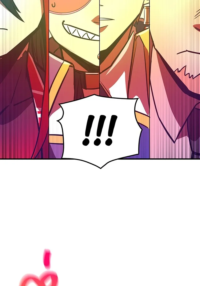 เพลเยอร์เลือดเทวะ ตอนที่ 22 vs อาริอาเกะ ไทกะ ② รูปที่ 25