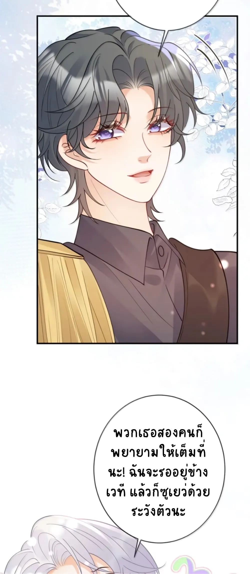 Manga-lc-com อ่านมังงะ อ่านการ์ตูน ออนไลน์ ฟรี Black Moonlight Heroine Always Wants to Mark Me ตอนที่ 1 2 3 4 5 6 7 8 9 10 11 12 13 14 ฟรี ไม่มีโฆษณา Manga-lc - อ่าน มังงะ อ่าน การ์ตูน ออนไลน์ อ่านมังงะ ฟรี