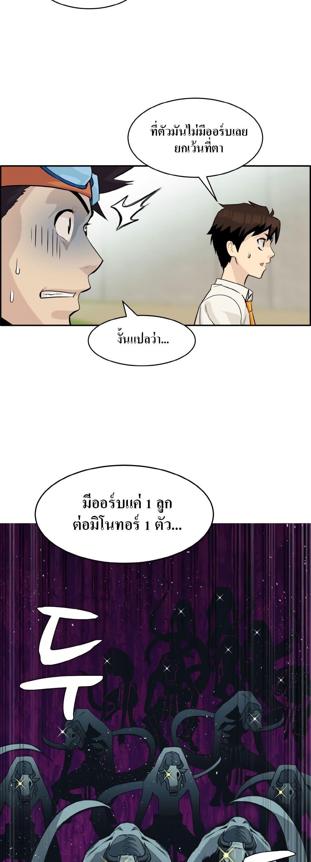 Manga-lc-com อ่านมังงะ อ่านการ์ตูน ออนไลน์ ฟรี Counter Cube ตอนที่ 1 2 3 4 5 6 7 8 9 10 11 12 13 14 ฟรี ไม่มีโฆษณา Manga-lc - อ่าน มังงะ อ่าน การ์ตูน ออนไลน์ อ่านมังงะ ฟรี