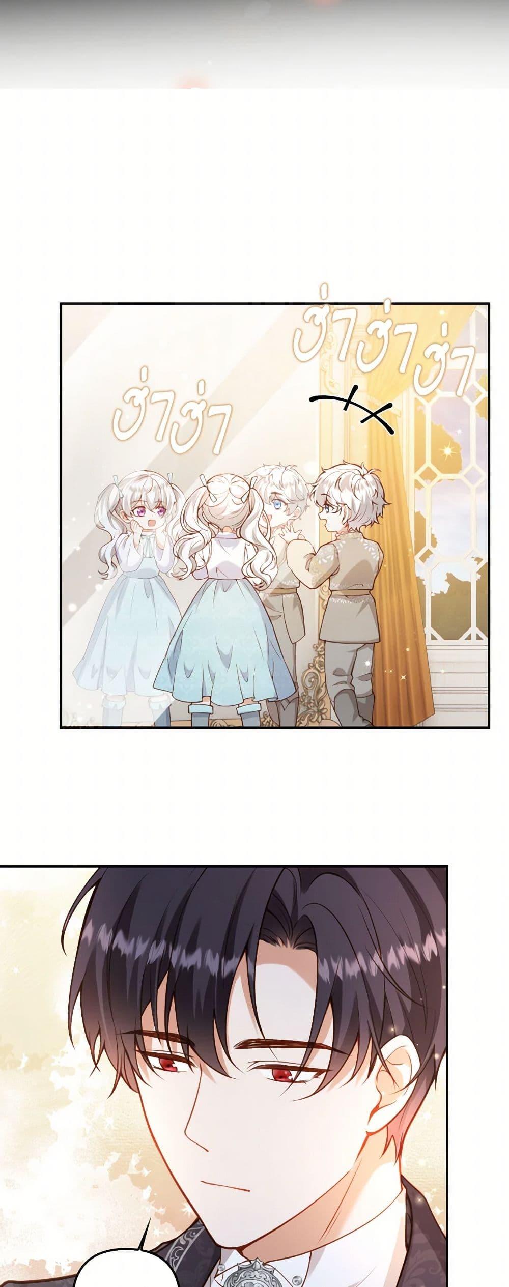 Manga-lc-com อ่านมังงะ อ่านการ์ตูน ออนไลน์ ฟรี Raising the Children of the Main Characters ตอนที่ 1 2 3 4 5 6 7 8 9 10 11 12 13 14 ฟรี ไม่มีโฆษณา Manga-lc - อ่าน มังงะ อ่าน การ์ตูน ออนไลน์ อ่านมังงะ ฟรี