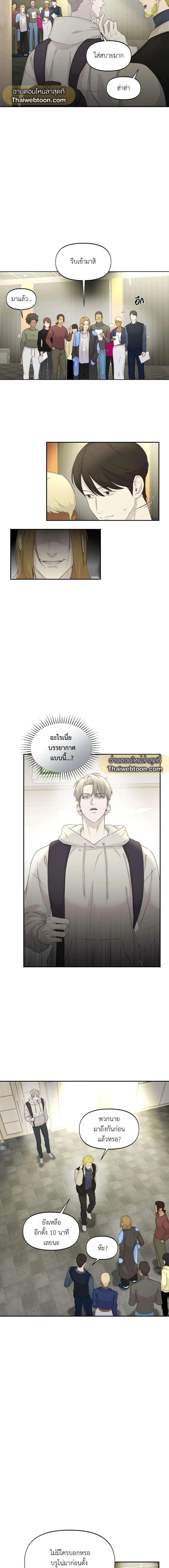 Manga-lc-com อ่านมังงะ อ่านการ์ตูน ออนไลน์ ฟรี Nerd Project ตอนที่ 1 2 3 4 5 6 7 8 9 10 11 12 13 14 ฟรี ไม่มีโฆษณา Manga-lc - อ่าน มังงะ อ่าน การ์ตูน ออนไลน์ อ่านมังงะ ฟรี
