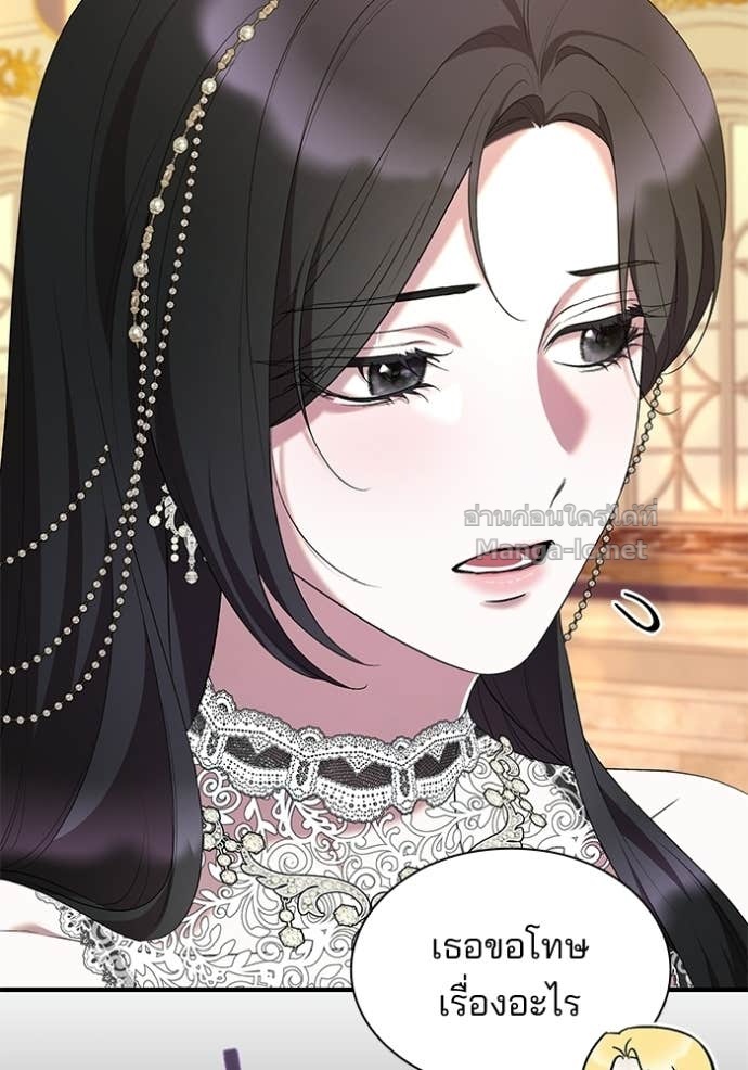 Doujin-Lc- อ่าน โดจิน มังฮวา เกาหลี ญี่ปุ่น จีน แปลไทย ชายาคนสุดท้ายของเจ้าชายไร้หัวใจ ตอนที่ 1 2 3 4 5 6 7 8 9 10 11 12 13 14 ฟรี ไม่มีโฆษณา อ่าน โดจิน Manhwa เกาหลี ญี่ปุ่น จีน เรามีครบ คัดมาให้เน้นๆ โดจิน 18+ รับประกันความฟินโดย Doujin Lc
