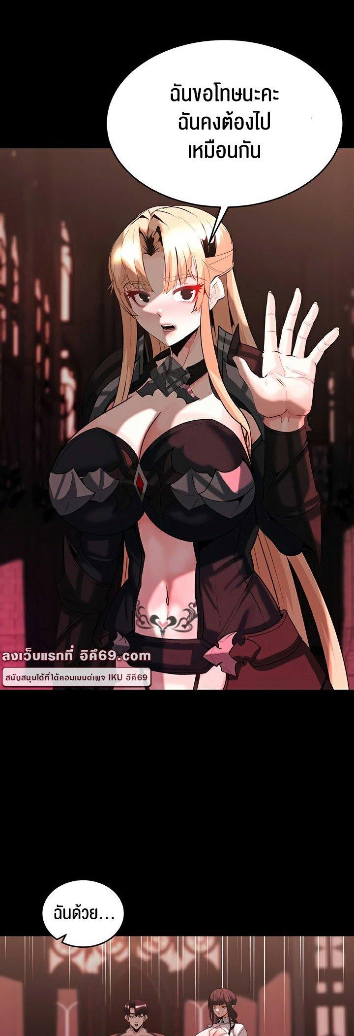Doujin-Lc- อ่าน โดจิน มังฮวา เกาหลี ญี่ปุ่น จีน แปลไทย Corruption in the Dungeon ตอนที่ 1 2 3 4 5 6 7 8 9 10 11 12 13 14 ฟรี ไม่มีโฆษณา อ่าน โดจิน Manhwa เกาหลี ญี่ปุ่น จีน เรามีครบ คัดมาให้เน้นๆ โดจิน 18+ รับประกันความฟินโดย  Doujin Lc