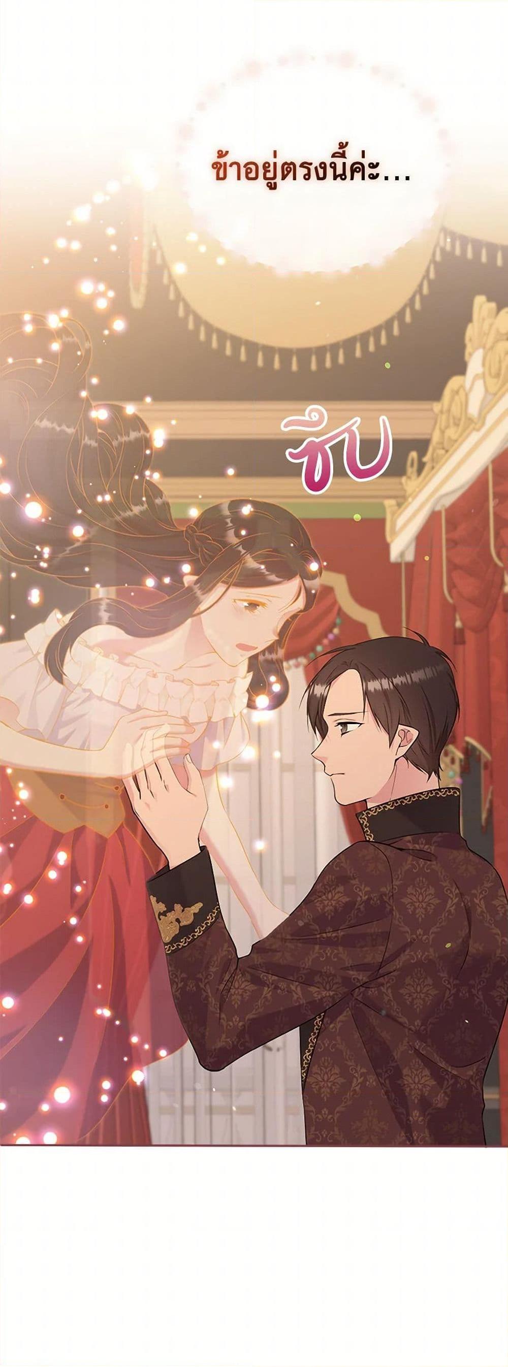 Manga-lc-com อ่านมังงะ อ่านการ์ตูน ออนไลน์ ฟรี My Goal is to Live a Long ตอนที่ 1 2 3 4 5 6 7 8 9 10 11 12 13 14 ฟรี ไม่มีโฆษณา Manga-lc - อ่าน มังงะ อ่าน การ์ตูน ออนไลน์ อ่านมังงะ ฟรี