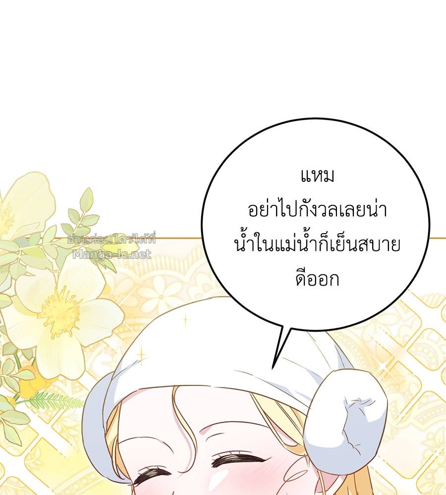 Doujin-Lc- อ่าน โดจิน มังฮวา เกาหลี ญี่ปุ่น จีน แปลไทย แกรนด์ดัชเชสล็อกมง ตอนที่ 1 2 3 4 5 6 7 8 9 10 11 12 13 14 ฟรี ไม่มีโฆษณา อ่าน โดจิน Manhwa เกาหลี ญี่ปุ่น จีน เรามีครบ คัดมาให้เน้นๆ โดจิน 18+ รับประกันความฟินโดย Doujin Lc