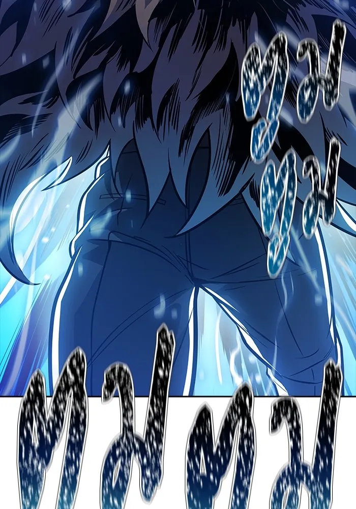 ทาวเวอร์ออฟก๊อด หอคอยเทพเจ้า ตอนที่ 207 ศึกห้องหัวใจ 1 รูปที่ 125