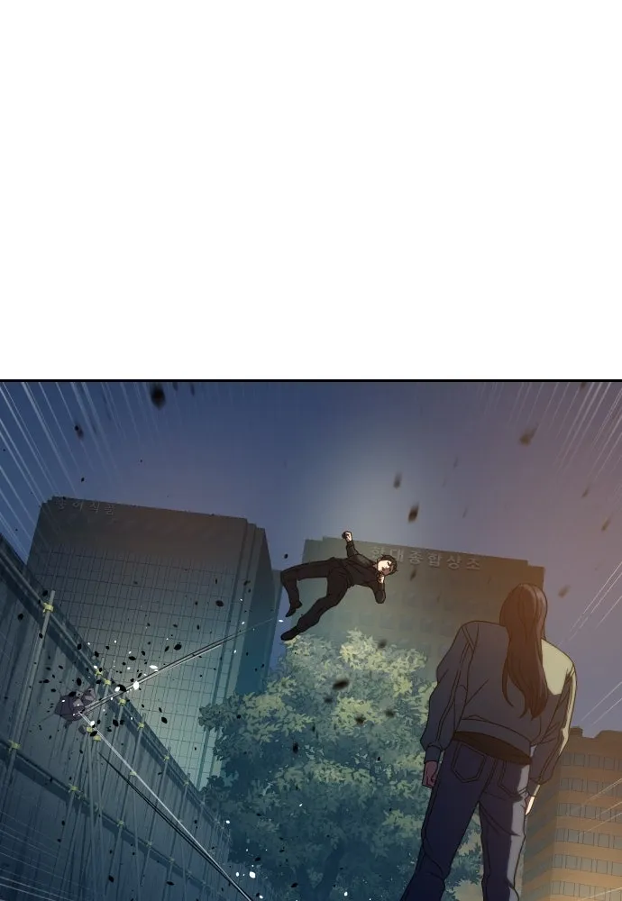 นักรบแช่แข็ง ตอนที่ 13 รูปที่ 37