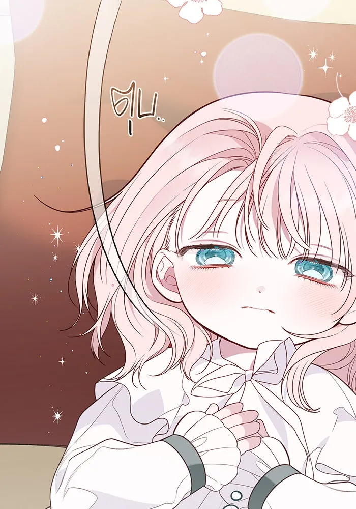 หนูน้อยทรราช ตอนที่ 45 รูปที่ 53