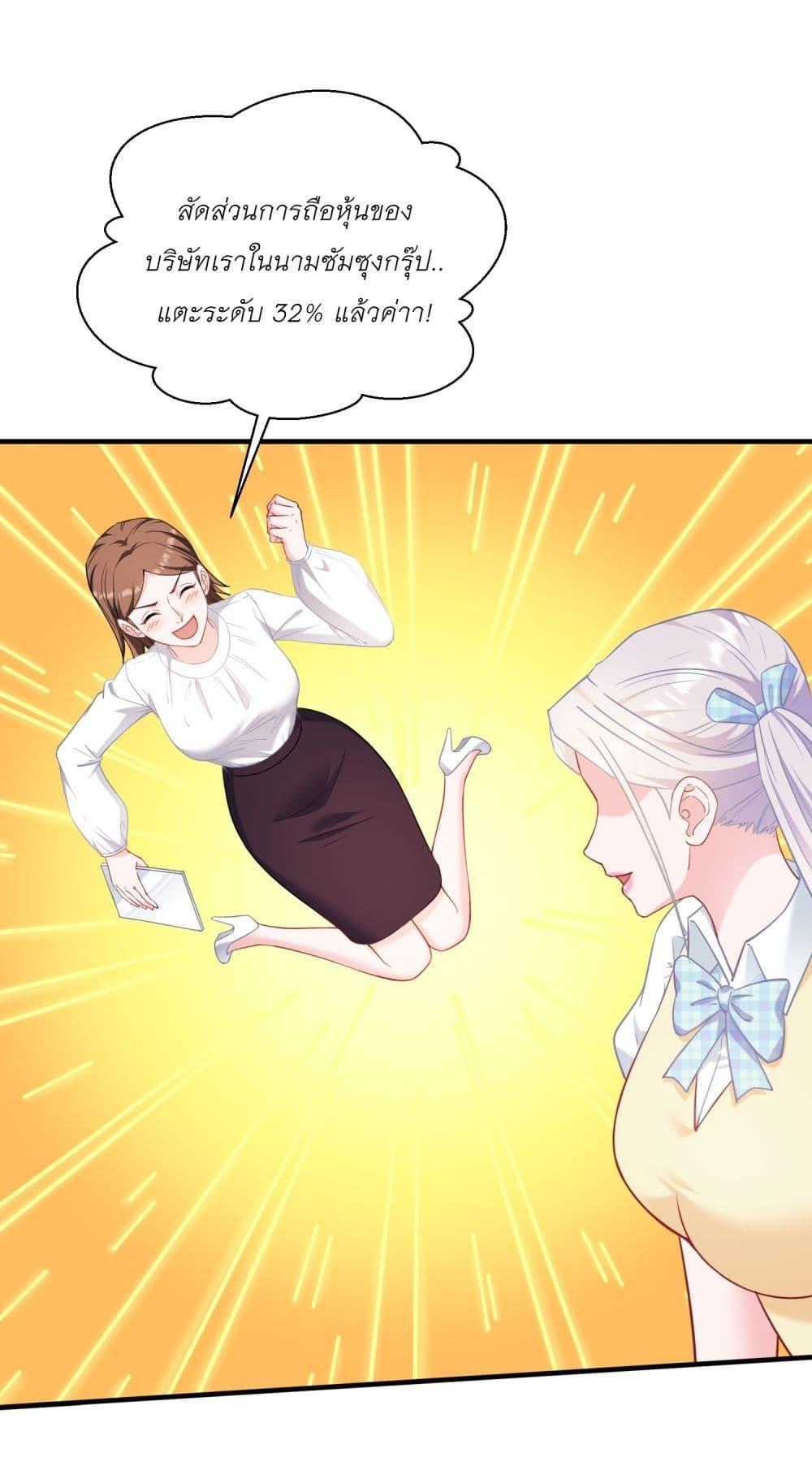 Manga-lc-com อ่านมังงะ อ่านการ์ตูน ออนไลน์ ฟรี Became a Billionaire After Dog Licking Improperly ตอนที่ 1 2 3 4 5 6 7 8 9 10 11 12 13 14 ฟรี ไม่มีโฆษณา Manga-lc - อ่าน มังงะ อ่าน การ์ตูน ออนไลน์ อ่านมังงะ ฟรี