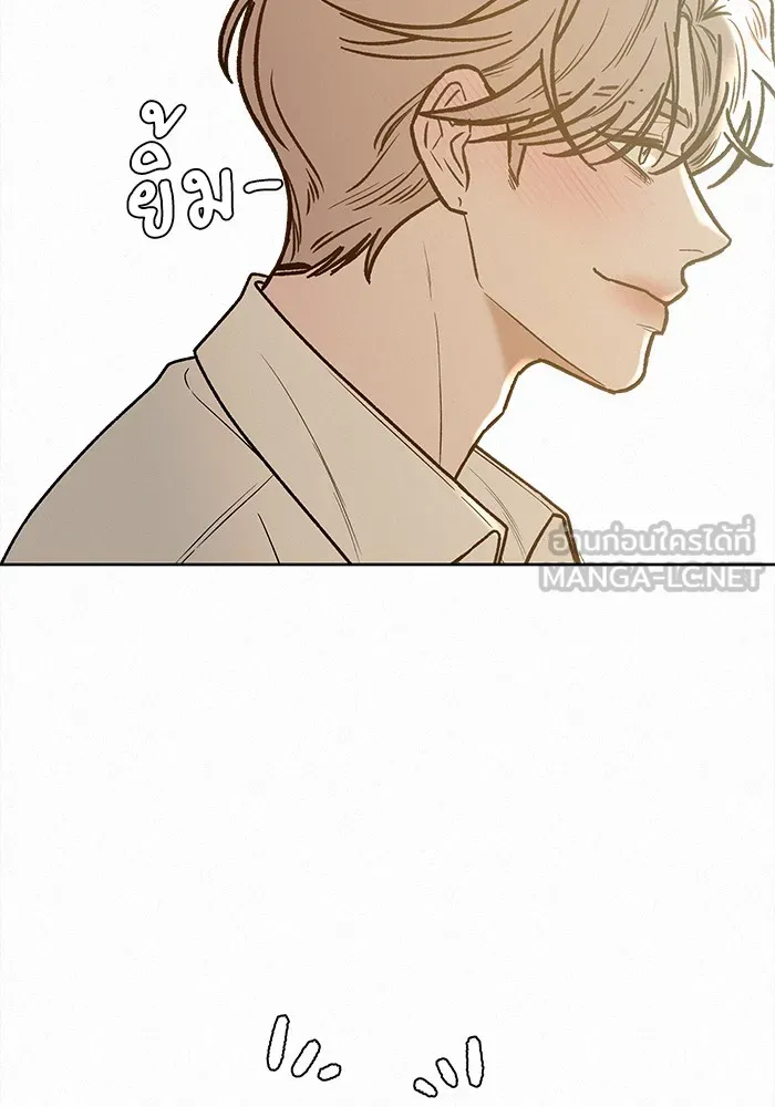 ปฏิบัติการรักวุ่นหัวใจ ตอนที่ 68 รูปที่ 117
