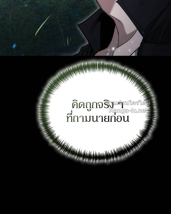 Doujin-Lc- อ่าน โดจิน มังฮวา เกาหลี ญี่ปุ่น จีน แปลไทย ฮีลเลอร์กำมะลอ ตอนที่ 1 2 3 4 5 6 7 8 9 10 11 12 13 14 ฟรี ไม่มีโฆษณา อ่าน โดจิน Manhwa เกาหลี ญี่ปุ่น จีน เรามีครบ คัดมาให้เน้นๆ โดจิน 18+ รับประกันความฟินโดย Doujin Lc