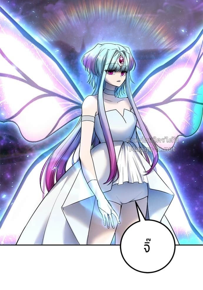 Doujin-Lc- อ่าน โดจิน มังฮวา เกาหลี ญี่ปุ่น จีน แปลไทย แกร่งเกินผู้กล้า แต่ซ่าไม่ได้ ตอนที่ 1 2 3 4 5 6 7 8 9 10 11 12 13 14 ฟรี ไม่มีโฆษณา อ่าน โดจิน Manhwa เกาหลี ญี่ปุ่น จีน เรามีครบ คัดมาให้เน้นๆ โดจิน 18+ รับประกันความฟินโดย Doujin Lc