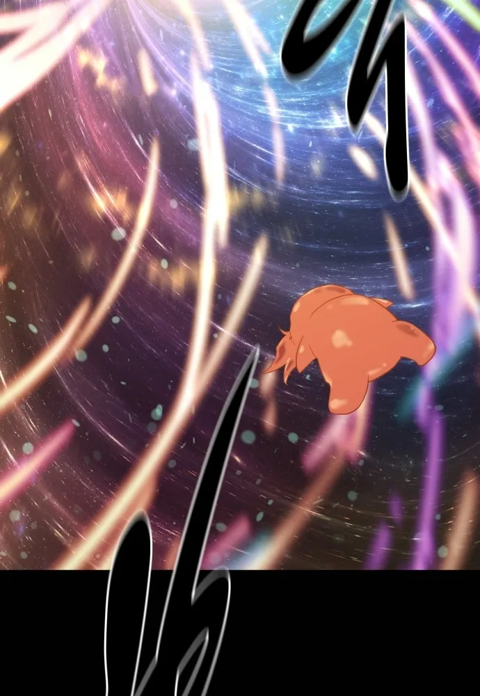 ยอดสถาปนิกผู้พิทักษ์อาณาจักร ตอนที่ 210 (ตอนจบ) รูปที่ 236