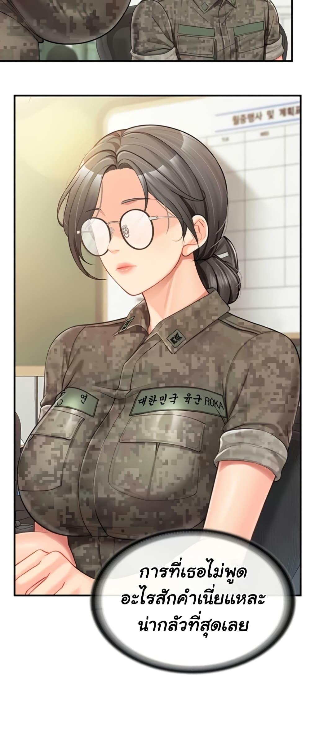Doujin-Lc- อ่าน โดจิน มังฮวา เกาหลี ญี่ปุ่น จีน แปลไทย I am The Only ตอนที่ 1 2 3 4 5 6 7 8 9 10 11 12 13 14 ฟรี ไม่มีโฆษณา อ่าน โดจิน Manhwa เกาหลี ญี่ปุ่น จีน เรามีครบ คัดมาให้เน้นๆ โดจิน 18+ รับประกันความฟินโดย  Doujin Lc