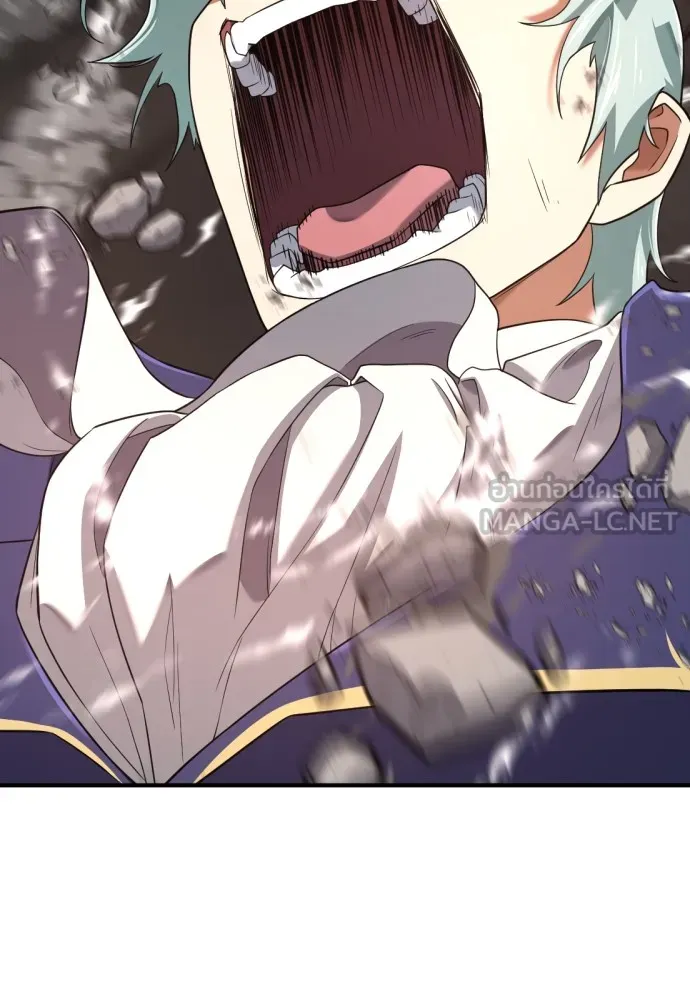 ยอดสถาปนิกผู้พิทักษ์อาณาจักร ตอนที่ 161 รูปที่ 48