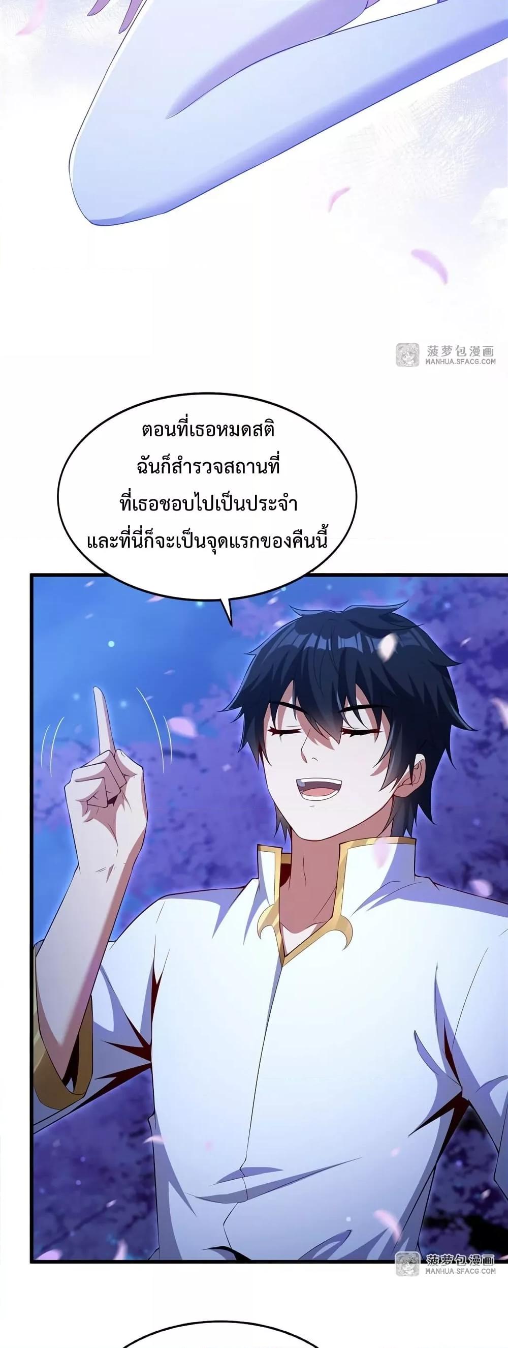 Manga-lc-com อ่านมังงะ อ่านการ์ตูน ออนไลน์ ฟรี MalevolentDrag ตอนที่ 1 2 3 4 5 6 7 8 9 10 11 12 13 14 ฟรี ไม่มีโฆษณา Manga-lc - อ่าน มังงะ อ่าน การ์ตูน ออนไลน์ อ่านมังงะ ฟรี