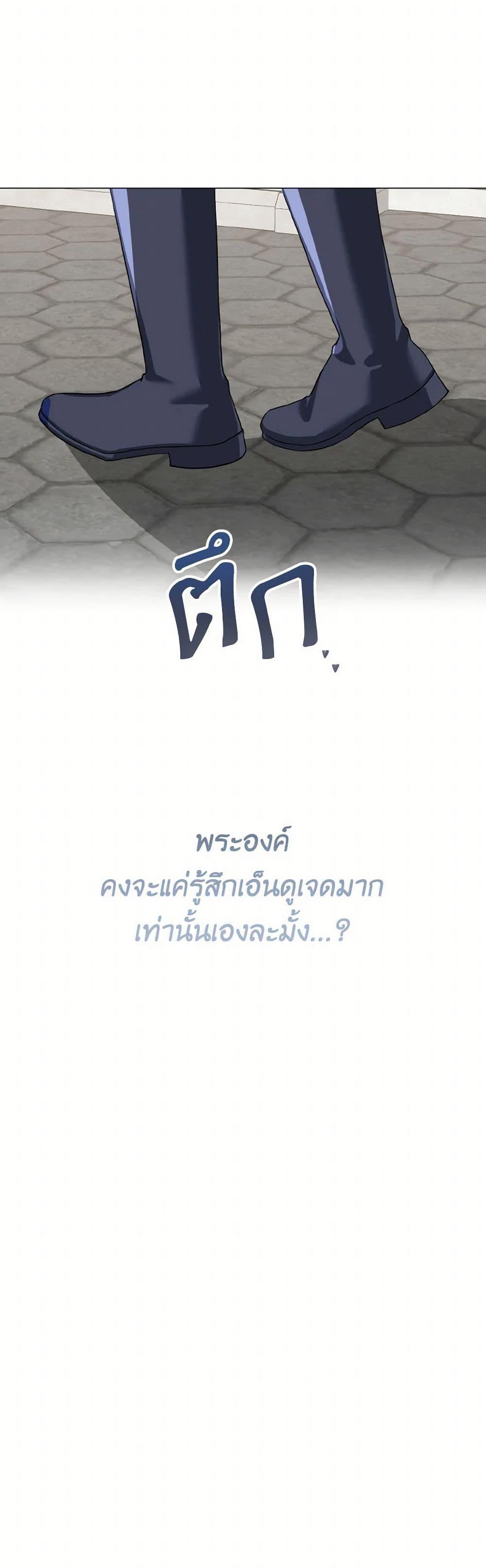 Manga-lc-com อ่านมังงะ อ่านการ์ตูน ออนไลน์ ฟรี Don’t Mess With My Duke Dubless! ตอนที่ 1 2 3 4 5 6 7 8 9 10 11 12 13 14 ฟรี ไม่มีโฆษณา Manga-lc - อ่าน มังงะ อ่าน การ์ตูน ออนไลน์ อ่านมังงะ ฟรี