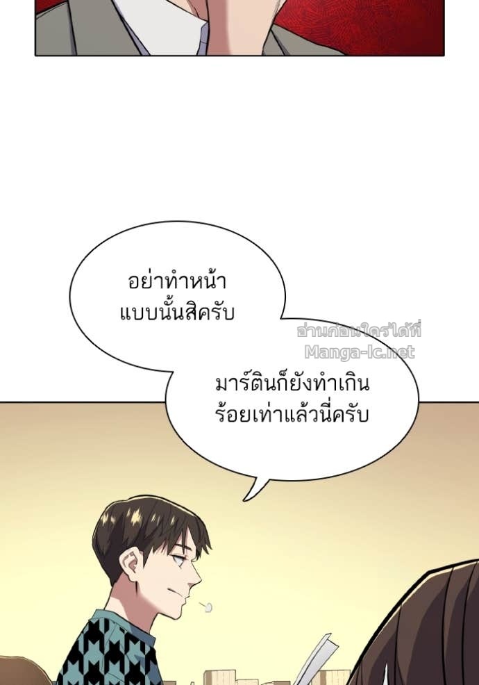 Doujin-Lc- อ่าน โดจิน มังฮวา เกาหลี ญี่ปุ่น จีน แปลไทย Reborn Rich ตอนที่ 1 2 3 4 5 6 7 8 9 10 11 12 13 14 ฟรี ไม่มีโฆษณา อ่าน โดจิน Manhwa เกาหลี ญี่ปุ่น จีน เรามีครบ คัดมาให้เน้นๆ โดจิน 18+ รับประกันความฟินโดย Doujin Lc