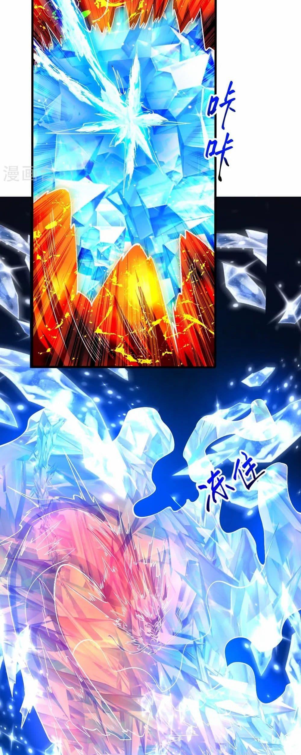 Manga-lc-com อ่านมังงะ อ่านการ์ตูน ออนไลน์ ฟรี Against the Gods อสูรพลิกฟ้า ตอนที่ 1 2 3 4 5 6 7 8 9 10 11 12 13 14 ฟรี ไม่มีโฆษณา Manga-lc - อ่าน มังงะ อ่าน การ์ตูน ออนไลน์ อ่านมังงะ ฟรี