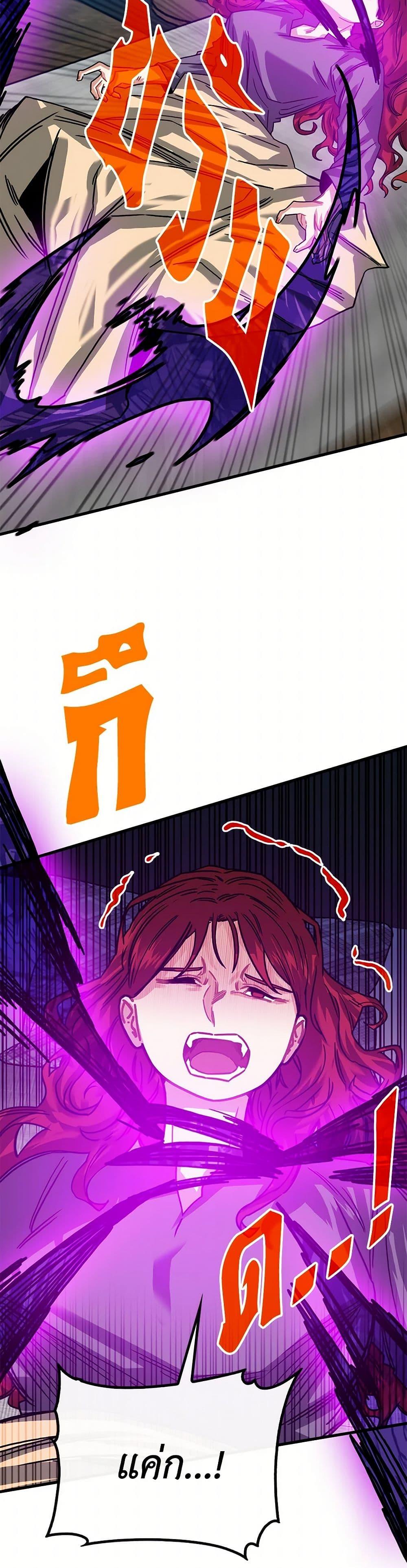 Manga-lc-com อ่านมังงะ อ่านการ์ตูน ออนไลน์ ฟรี SSS-Class Gacha Hunter ตอนที่ 1 2 3 4 5 6 7 8 9 10 11 12 13 14 ฟรี ไม่มีโฆษณา Manga-lc - อ่าน มังงะ อ่าน การ์ตูน ออนไลน์ อ่านมังงะ ฟรี