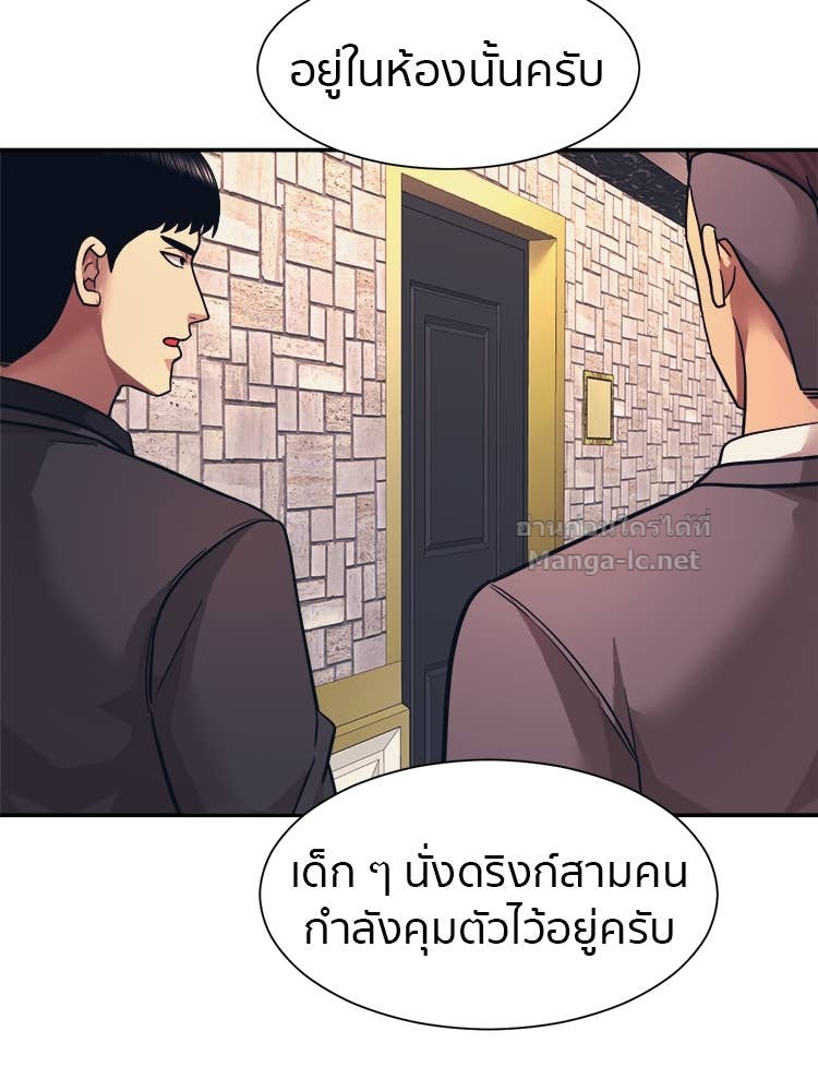 Doujin-Lc- อ่าน โดจิน มังฮวา เกาหลี ญี่ปุ่น จีน แปลไทย โคตรแกร่ง ตอนที่ 1 2 3 4 5 6 7 8 9 10 11 12 13 14 ฟรี ไม่มีโฆษณา อ่าน โดจิน Manhwa เกาหลี ญี่ปุ่น จีน เรามีครบ คัดมาให้เน้นๆ โดจิน 18+ รับประกันความฟินโดย Doujin Lc