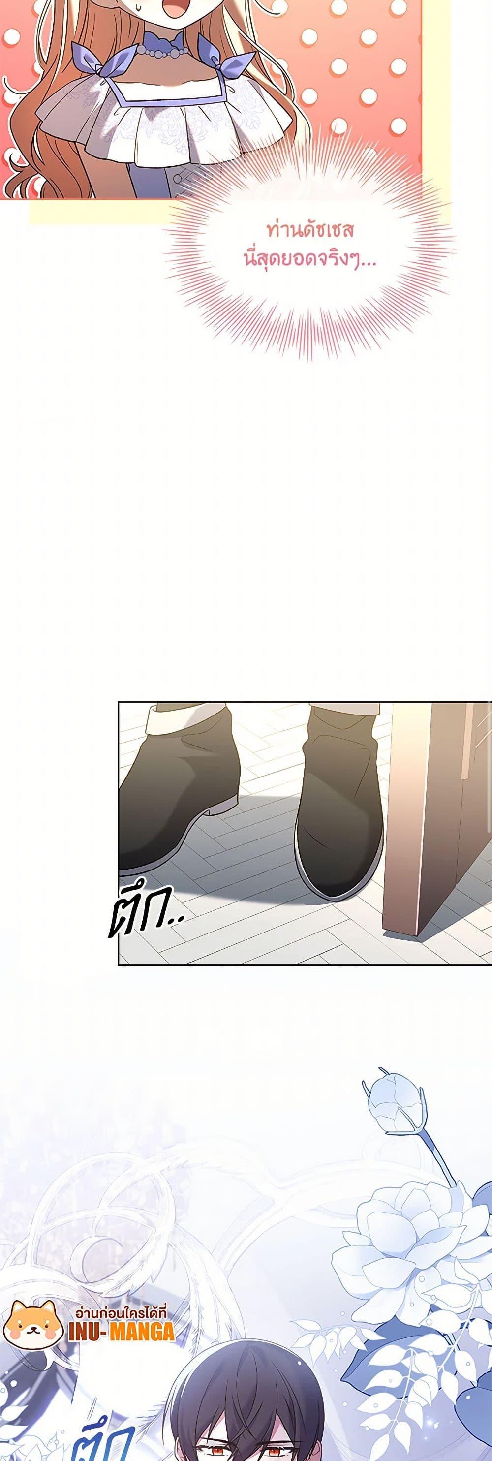 Manga-lc-com อ่านมังงะ อ่านการ์ตูน ออนไลน์ ฟรี Happy Sea World ตอนที่ 1 2 3 4 5 6 7 8 9 10 11 12 13 14 ฟรี ไม่มีโฆษณา Manga-lc - อ่าน มังงะ อ่าน การ์ตูน ออนไลน์ อ่านมังงะ ฟรี