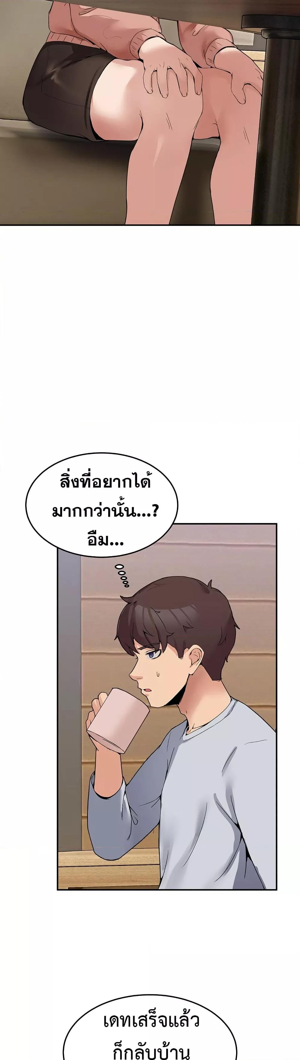 Doujin-Lc- อ่าน โดจิน มังฮวา เกาหลี ญี่ปุ่น จีน แปลไทย No Men Allowed ตอนที่ 1 2 3 4 5 6 7 8 9 10 11 12 13 14 ฟรี ไม่มีโฆษณา อ่าน โดจิน Manhwa เกาหลี ญี่ปุ่น จีน เรามีครบ คัดมาให้เน้นๆ โดจิน 18+ รับประกันความฟินโดย  Doujin Lc