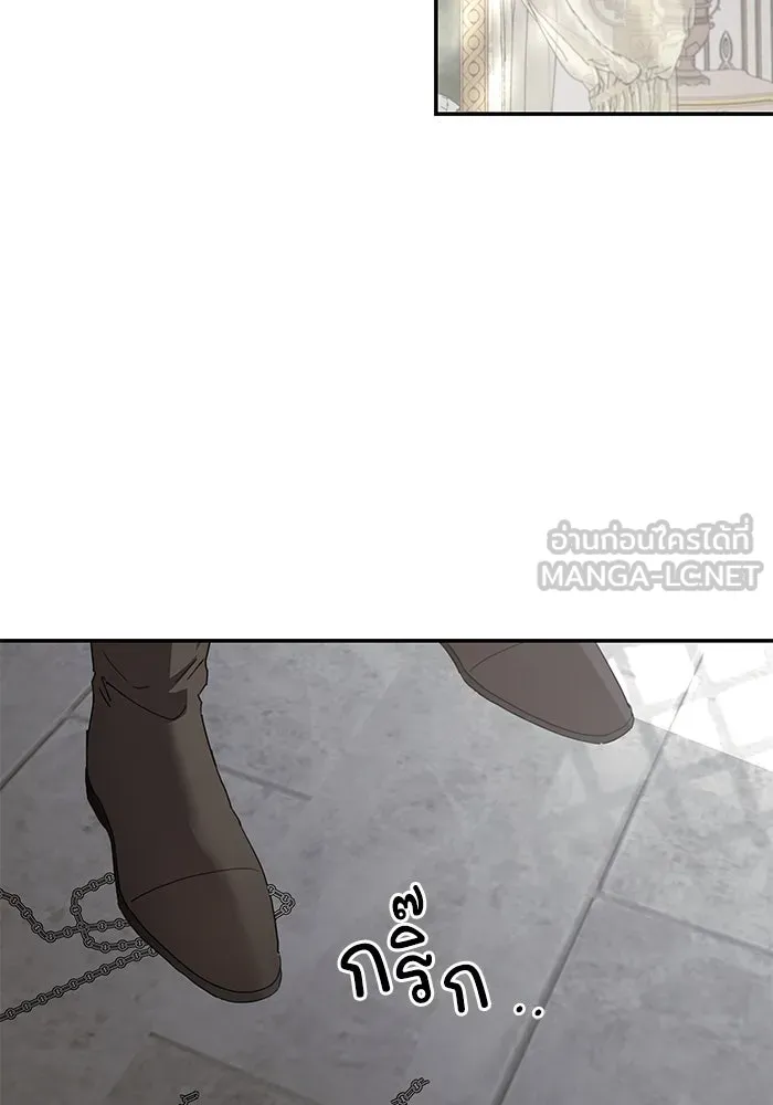 ครอบครัวสามีเห็นทีจะคลั่งรัก ตอนที่ 120 รูปที่ 123