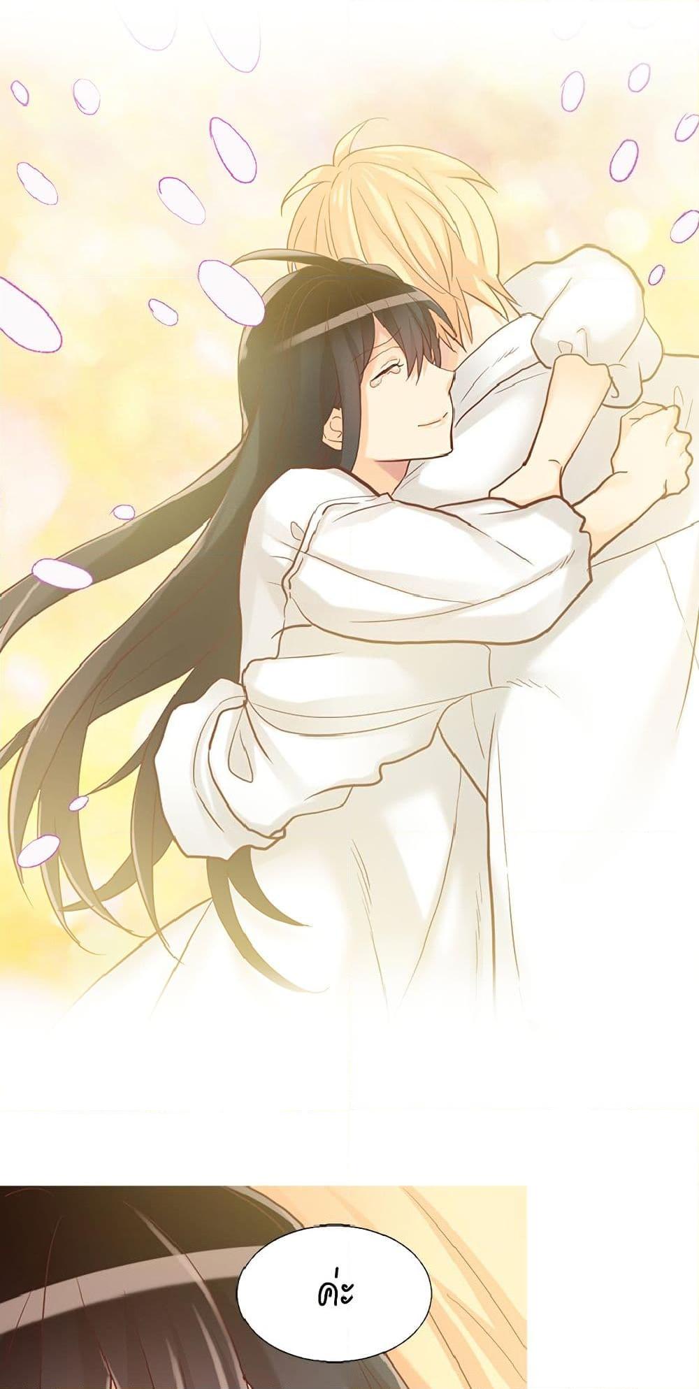 Manga-lc-com อ่านมังงะ อ่านการ์ตูน ออนไลน์ ฟรี Isekai Empress ตอนที่ 1 2 3 4 5 6 7 8 9 10 11 12 13 14 ฟรี ไม่มีโฆษณา Manga-lc - อ่าน มังงะ อ่าน การ์ตูน ออนไลน์ อ่านมังงะ ฟรี