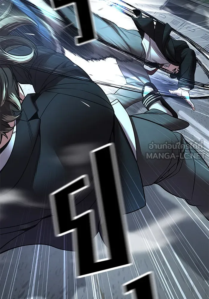 เลวฟาดเลว ตอนที่ 179 รูปที่ 21