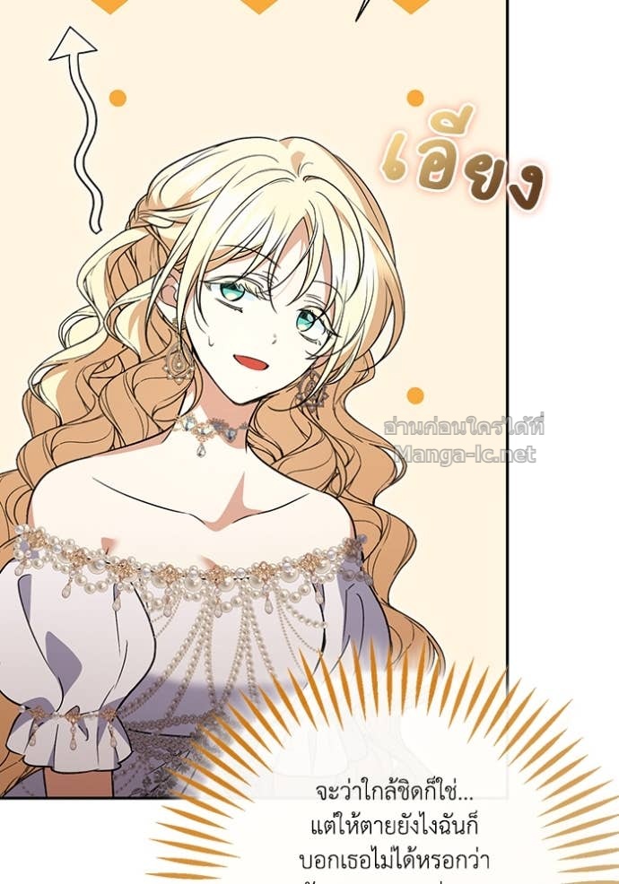 Doujin-Lc- อ่าน โดจิน มังฮวา เกาหลี ญี่ปุ่น จีน แปลไทย คิดว่าการบิดเบือนต้นฉบับ มันทำได้ง่าย ๆ หรือไง ตอนที่ 1 2 3 4 5 6 7 8 9 10 11 12 13 14 ฟรี ไม่มีโฆษณา อ่าน โดจิน Manhwa เกาหลี ญี่ปุ่น จีน เรามีครบ คัดมาให้เน้นๆ โดจิน 18+ รับประกันความฟินโดย Doujin Lc