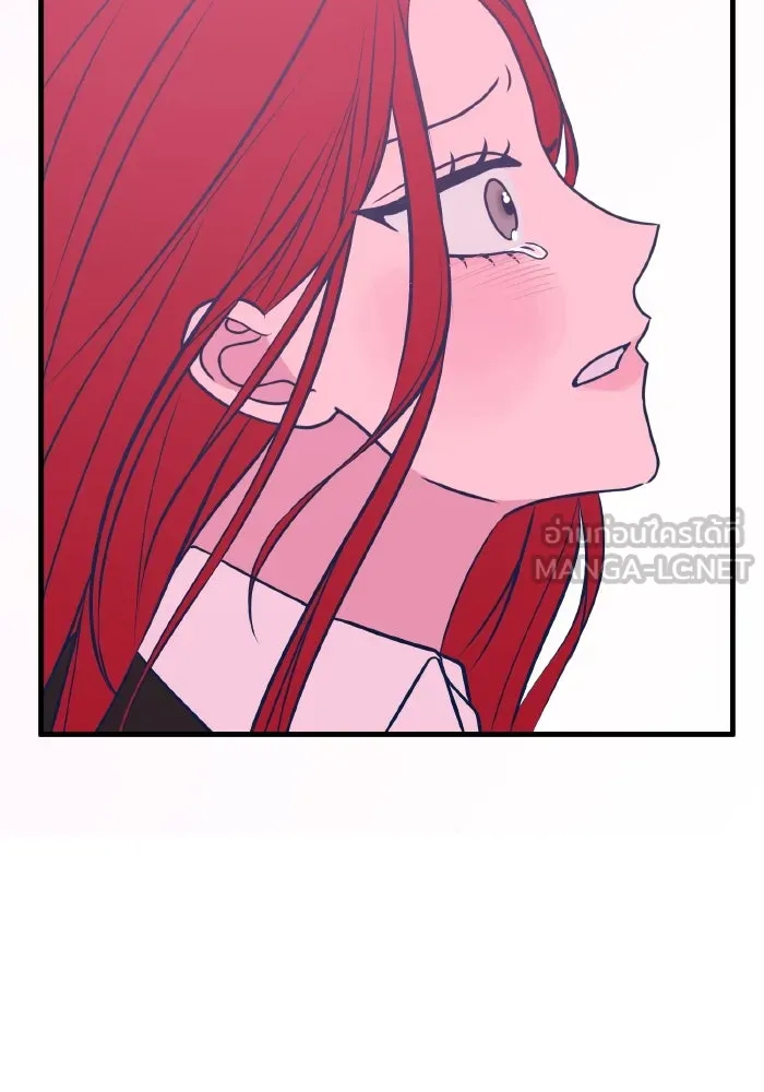 รักนี้ไม่มีรีไซเคิล ตอนที่ 47 รูปที่ 84