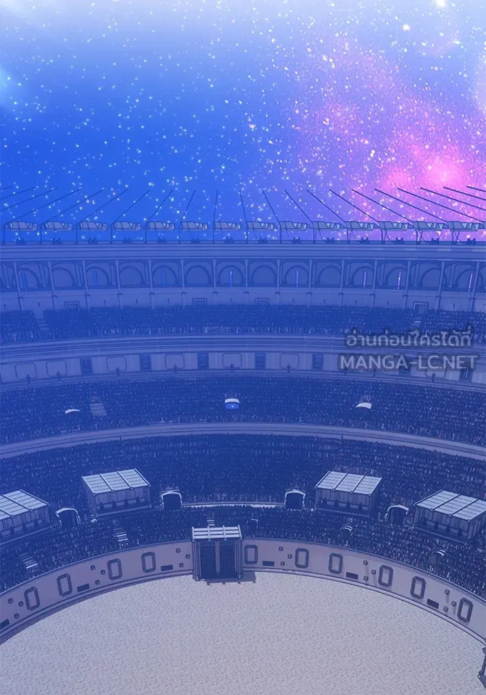 +99 ท่อนไม้พร้อมบวก ตอนที่ 41 ผู้เข้าชิง (1) รูปที่ 246