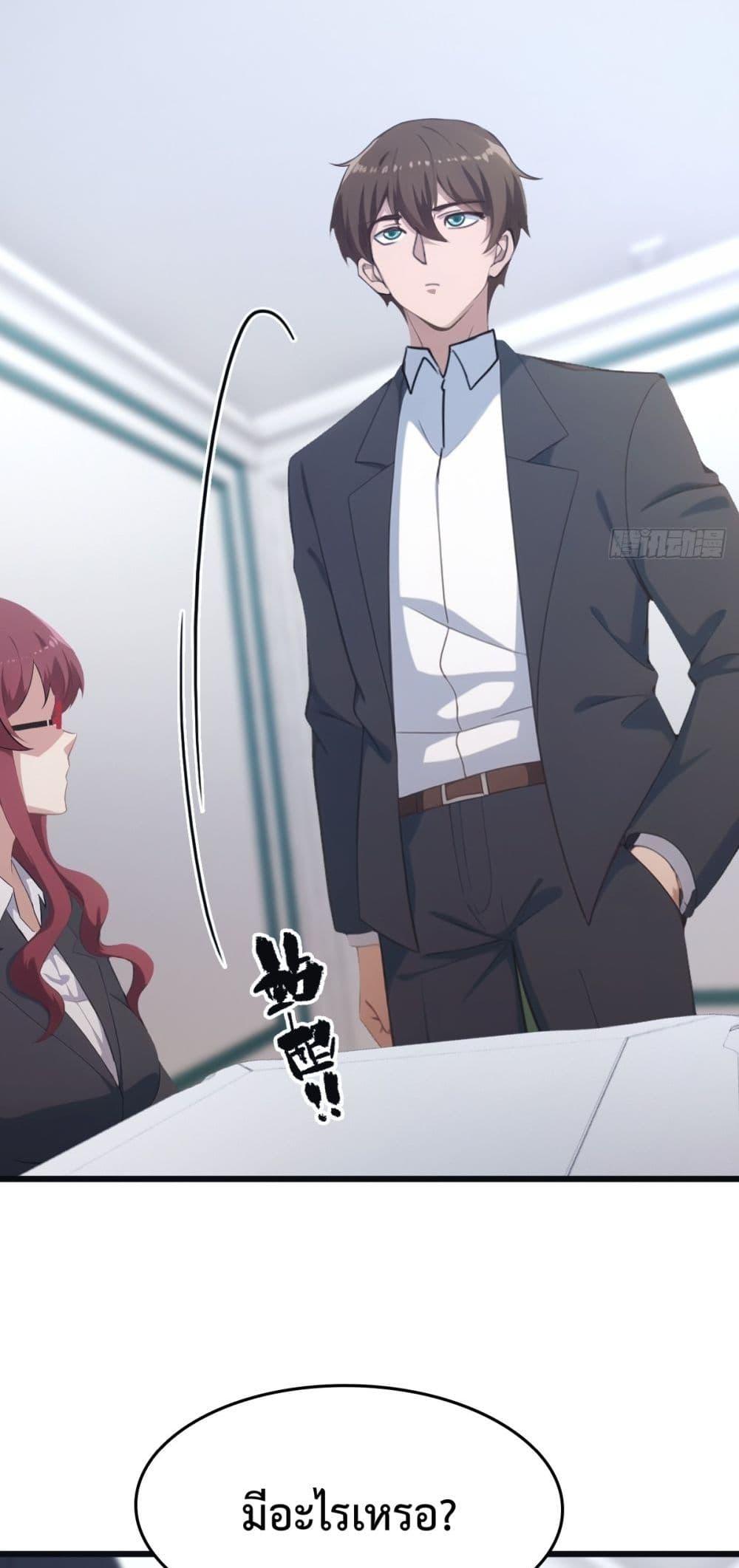 Manga-lc-com อ่านมังงะ อ่านการ์ตูน ออนไลน์ ฟรี MasterCultivat ตอนที่ 1 2 3 4 5 6 7 8 9 10 11 12 13 14 ฟรี ไม่มีโฆษณา Manga-lc - อ่าน มังงะ อ่าน การ์ตูน ออนไลน์ อ่านมังงะ ฟรี