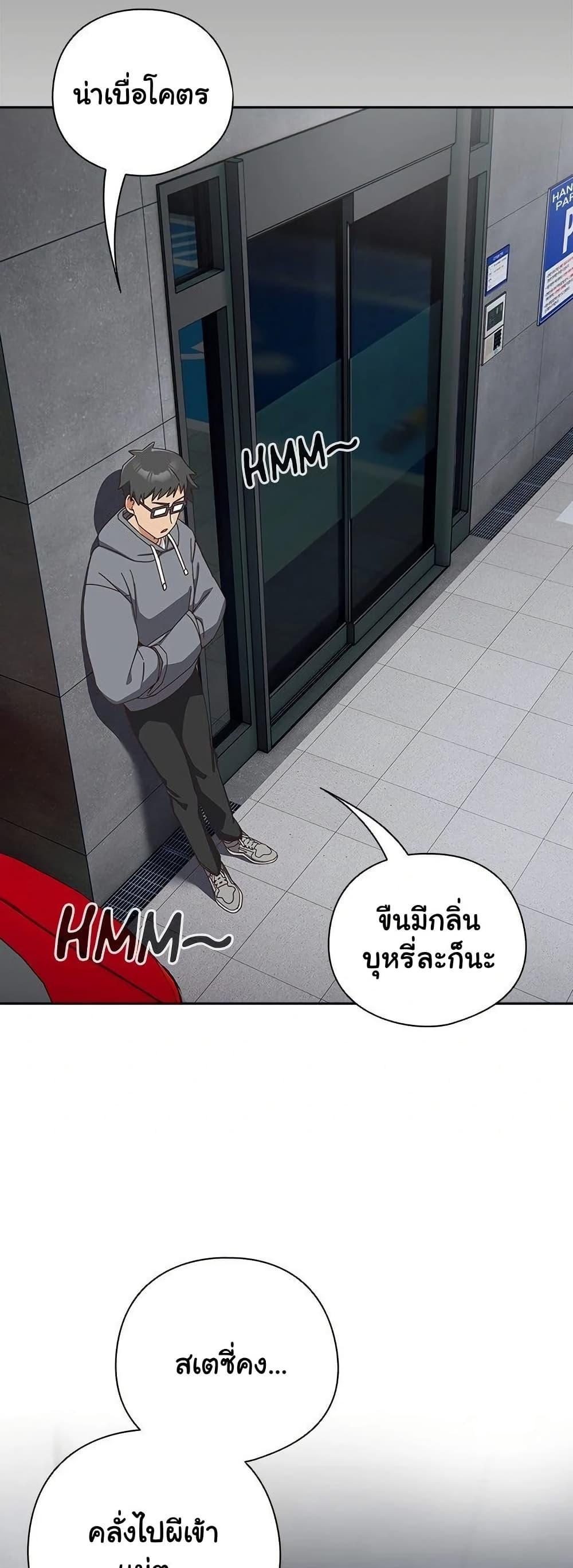Doujin-Lc- อ่าน โดจิน มังฮวา เกาหลี ญี่ปุ่น จีน แปลไทย Like No Other ตอนที่ 1 2 3 4 5 6 7 8 9 10 11 12 13 14 ฟรี ไม่มีโฆษณา อ่าน โดจิน Manhwa เกาหลี ญี่ปุ่น จีน เรามีครบ คัดมาให้เน้นๆ โดจิน 18+ รับประกันความฟินโดย  Doujin Lc