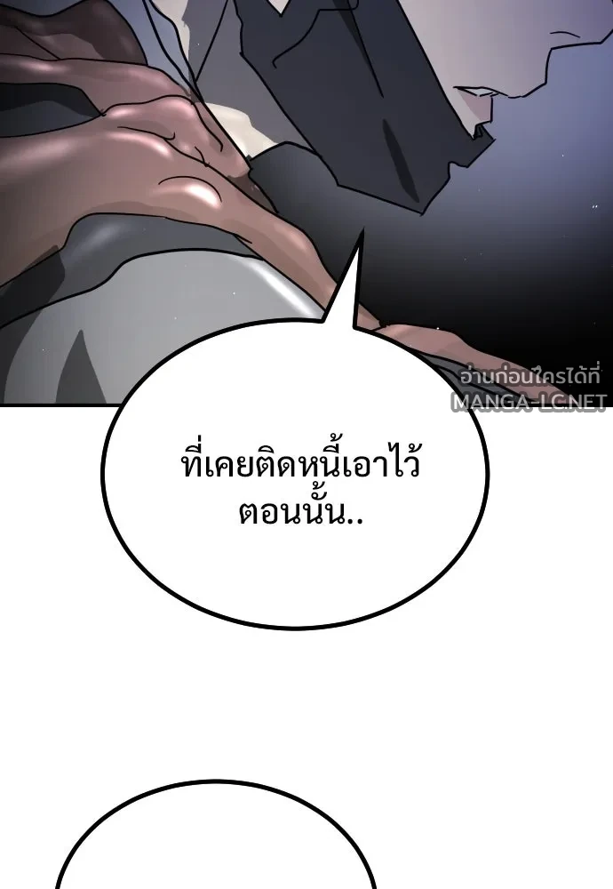 Manga-lc-com อ่านมังงะ อ่านการ์ตูน ออนไลน์ ฟรี วันดีคืนดี โซลก็ ตอนที่ 1 2 3 4 5 6 7 8 9 10 11 12 13 14 ฟรี ไม่มีโฆษณา Manga-lc - อ่าน มังงะ อ่าน การ์ตูน ออนไลน์ อ่านมังงะ ฟรี