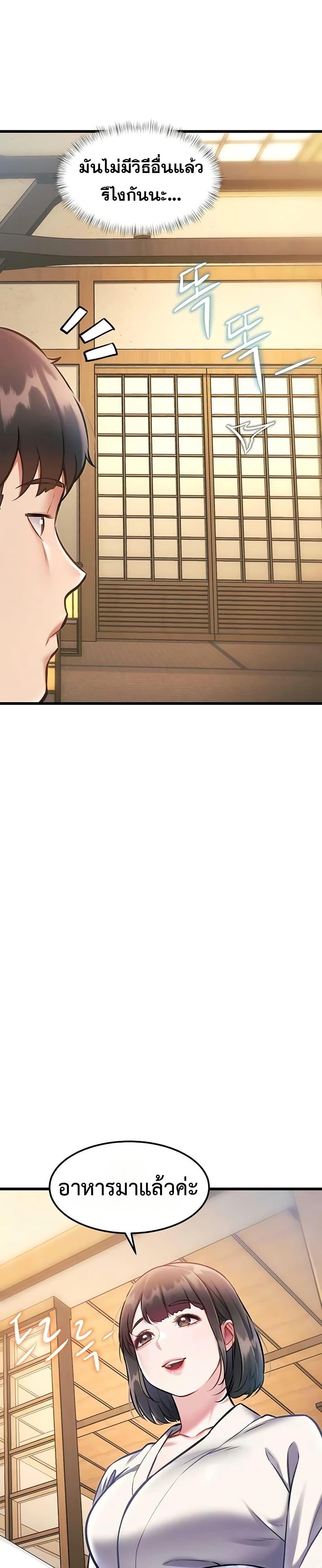 Doujin-Lc- อ่าน โดจิน มังฮวา เกาหลี ญี่ปุ่น จีน แปลไทย Each Building ตอนที่ 1 2 3 4 5 6 7 8 9 10 11 12 13 14 ฟรี ไม่มีโฆษณา อ่าน โดจิน Manhwa เกาหลี ญี่ปุ่น จีน เรามีครบ คัดมาให้เน้นๆ โดจิน 18+ รับประกันความฟินโดย  Doujin Lc