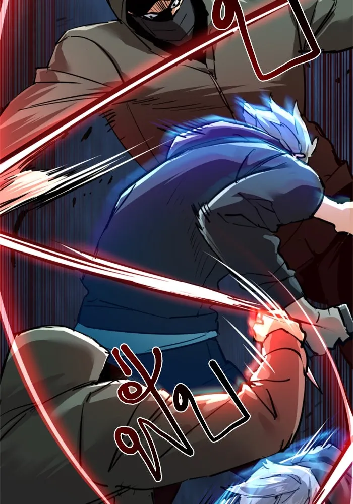 พี่ชายสายบอดี้การ์ด ตอนที่ 257 รูปที่ 37