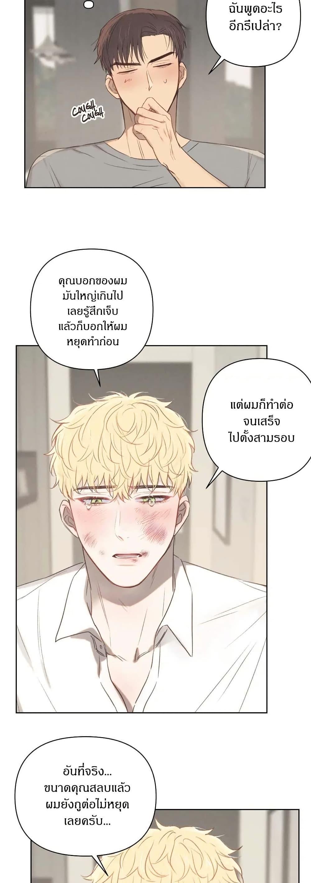 Manga-lc-com อ่านมังงะ อ่านการ์ตูน ออนไลน์ ฟรี Romantic Captain Darling ตอนที่ 1 2 3 4 5 6 7 8 9 10 11 12 13 14 ฟรี ไม่มีโฆษณา Manga-lc - อ่าน มังงะ อ่าน การ์ตูน ออนไลน์ อ่านมังงะ ฟรี