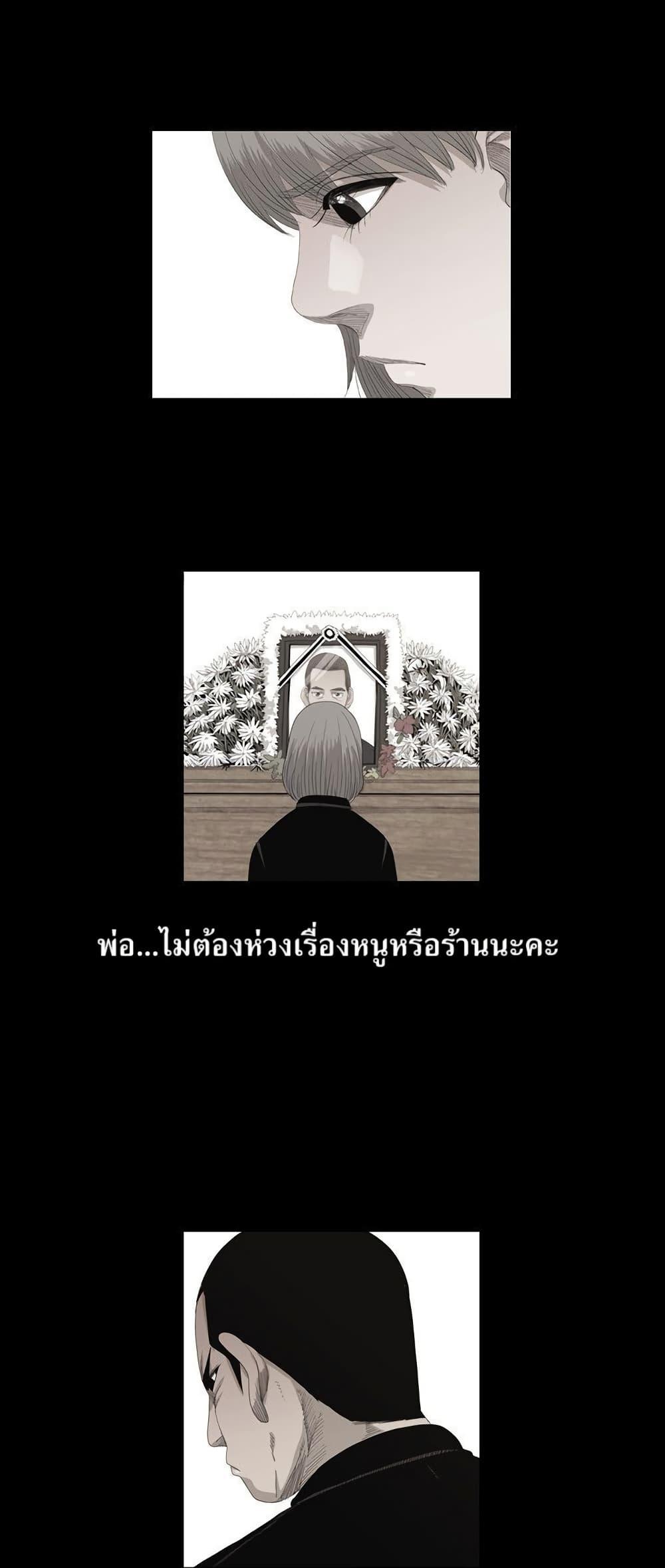 Manga-lc-com อ่านมังงะ อ่านการ์ตูน ออนไลน์ ฟรี Michelin Star ตอนที่ 1 2 3 4 5 6 7 8 9 10 11 12 13 14 ฟรี ไม่มีโฆษณา Manga-lc - อ่าน มังงะ อ่าน การ์ตูน ออนไลน์ อ่านมังงะ ฟรี