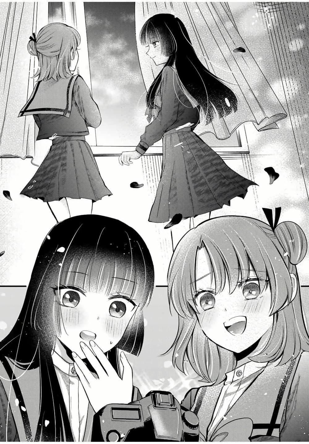 Manga-lc-com อ่านมังงะ อ่านการ์ตูน ออนไลน์ ฟรี Houkago, Boku wa Kimi ni Naru ตอนที่ 1 2 3 4 5 6 7 8 9 10 11 12 13 14 ฟรี ไม่มีโฆษณา Manga-lc - อ่าน มังงะ อ่าน การ์ตูน ออนไลน์ อ่านมังงะ ฟรี