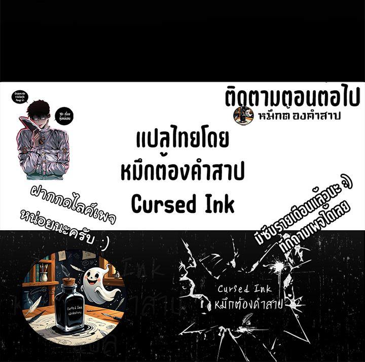 Manga-lc-com อ่านมังงะ อ่านการ์ตูน ออนไลน์ ฟรี After breaking up with the school beauty, I became a martial arts master ตอนที่ 1 2 3 4 5 6 7 8 9 10 11 12 13 14 ฟรี ไม่มีโฆษณา Manga-lc - อ่าน มังงะ อ่าน การ์ตูน ออนไลน์ อ่านมังงะ ฟรี