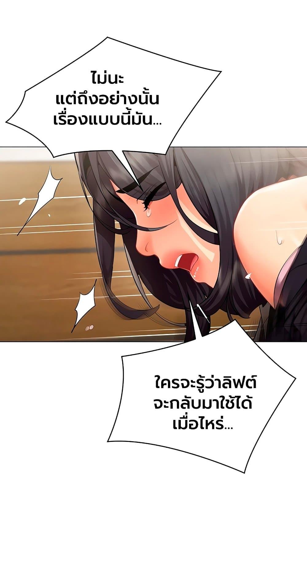 Doujin-Lc- อ่าน โดจิน มังฮวา เกาหลี ญี่ปุ่น จีน แปลไทย I Report Regarding ตอนที่ 1 2 3 4 5 6 7 8 9 10 11 12 13 14 ฟรี ไม่มีโฆษณา อ่าน โดจิน Manhwa เกาหลี ญี่ปุ่น จีน เรามีครบ คัดมาให้เน้นๆ โดจิน 18+ รับประกันความฟินโดย  Doujin Lc