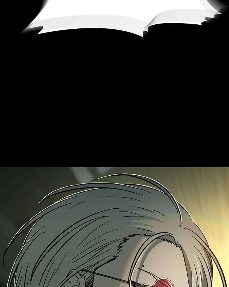 เกาลูน  ซาโรกา ตอนที่ 13 รูปที่ 43