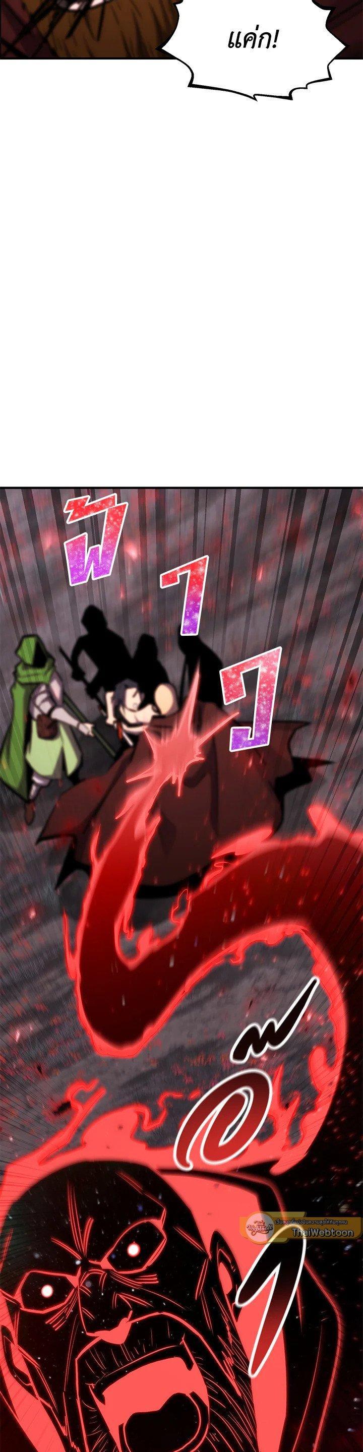 Manga-lc-com อ่านมังงะ อ่านการ์ตูน ออนไลน์ ฟรี Standard of Reincarnation ตอนที่ 1 2 3 4 5 6 7 8 9 10 11 12 13 14 ฟรี ไม่มีโฆษณา Manga-lc - อ่าน มังงะ อ่าน การ์ตูน ออนไลน์ อ่านมังงะ ฟรี