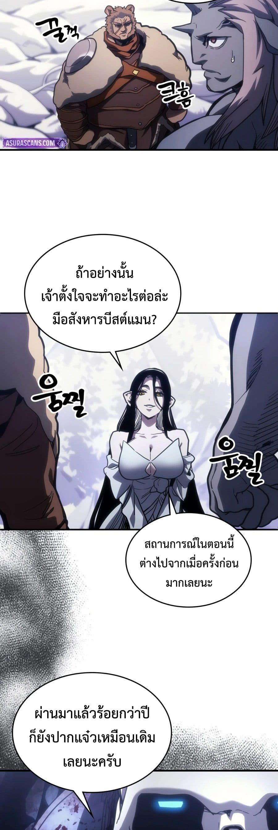 Doujin-Lc- อ่าน โดจิน มังฮวา เกาหลี ญี่ปุ่น จีน แปลไทย Mr Devourer ตอนที่ 1 2 3 4 5 6 7 8 9 10 11 12 13 14 ฟรี ไม่มีโฆษณา อ่าน โดจิน Manhwa เกาหลี ญี่ปุ่น จีน เรามีครบ คัดมาให้เน้นๆ โดจิน 18+ รับประกันความฟินโดย  Doujin Lc