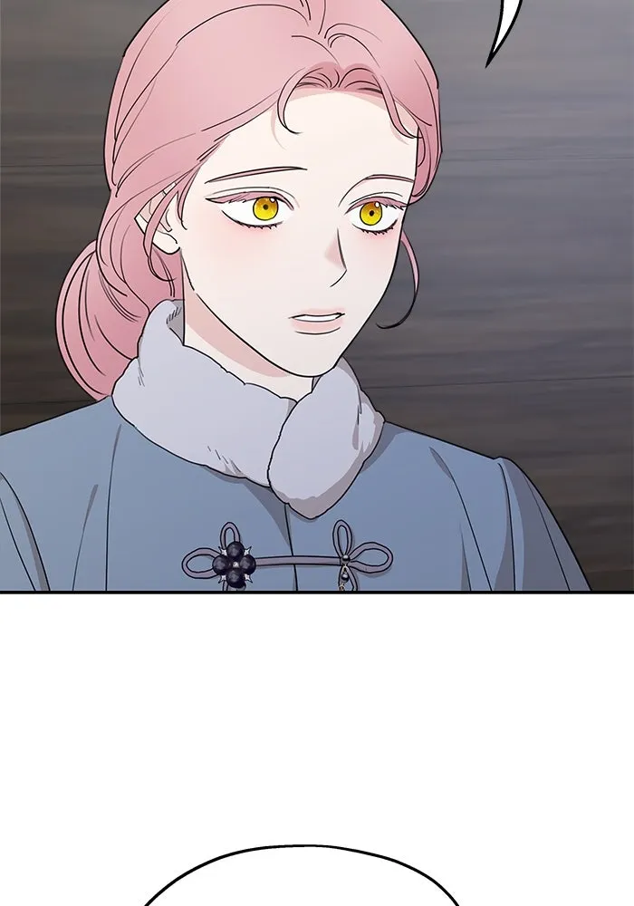 ครอบครัวสามีเห็นทีจะคลั่งรัก ตอนที่ 87 รูปที่ 22