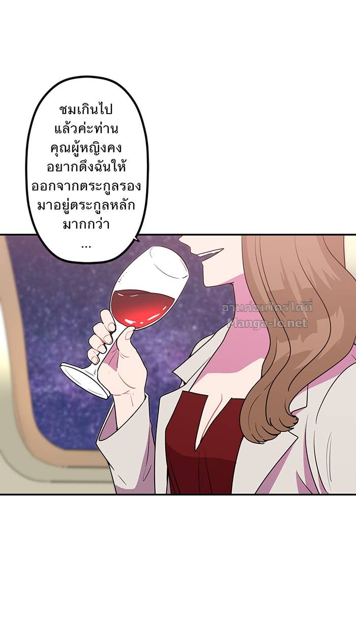 Doujin-Lc- อ่าน โดจิน มังฮวา เกาหลี ญี่ปุ่น จีน แปลไทย Take My Money รักนี้...มีเปย์ ตอนที่ 1 2 3 4 5 6 7 8 9 10 11 12 13 14 ฟรี ไม่มีโฆษณา อ่าน โดจิน Manhwa เกาหลี ญี่ปุ่น จีน เรามีครบ คัดมาให้เน้นๆ โดจิน 18+ รับประกันความฟินโดย Doujin Lc