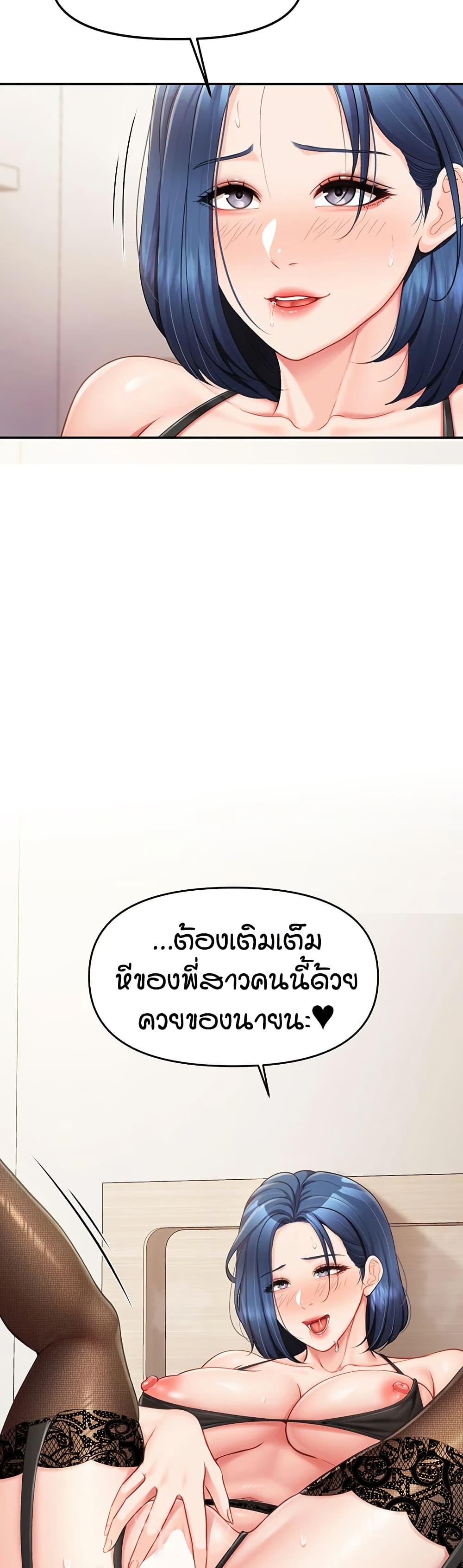 Doujin-Lc- อ่าน โดจิน มังฮวา เกาหลี ญี่ปุ่น จีน แปลไทย I am The Only Male Soldier in The Army ตอนที่ 1 2 3 4 5 6 7 8 9 10 11 12 13 14 ฟรี ไม่มีโฆษณา อ่าน โดจิน Manhwa เกาหลี ญี่ปุ่น จีน เรามีครบ คัดมาให้เน้นๆ โดจิน 18+ รับประกันความฟินโดย  Doujin Lc