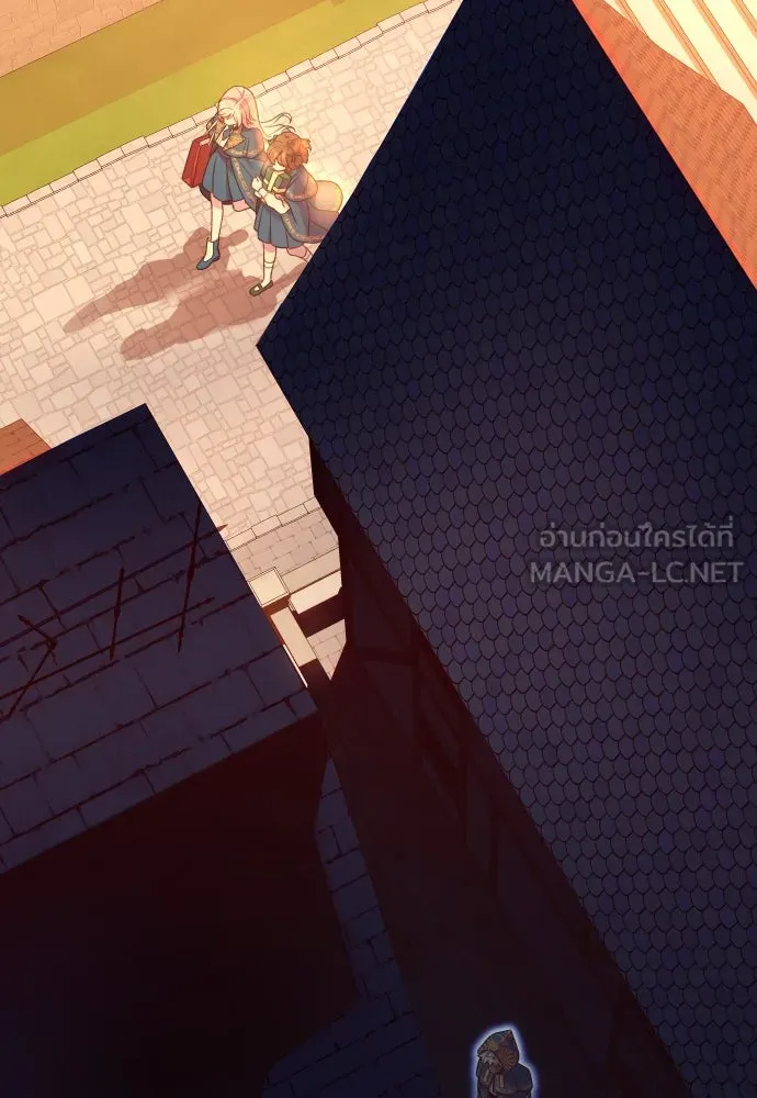 นักเล่นแร่แปรธาตุสายเปย์ ตอนที่ 28 รูปที่ 102